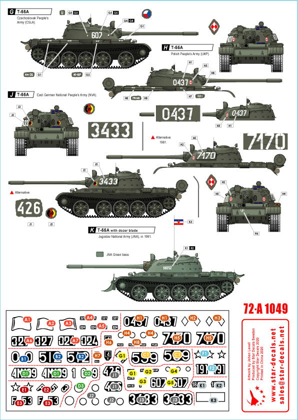 1/72 T-55A 主战坦克"冷战时期, 苏联与华沙组织"
