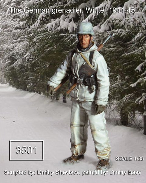 1/35 二战德国掷弹兵 "1944-1945年冬季"