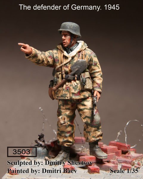 1/35 二战德国步兵 "1945年"