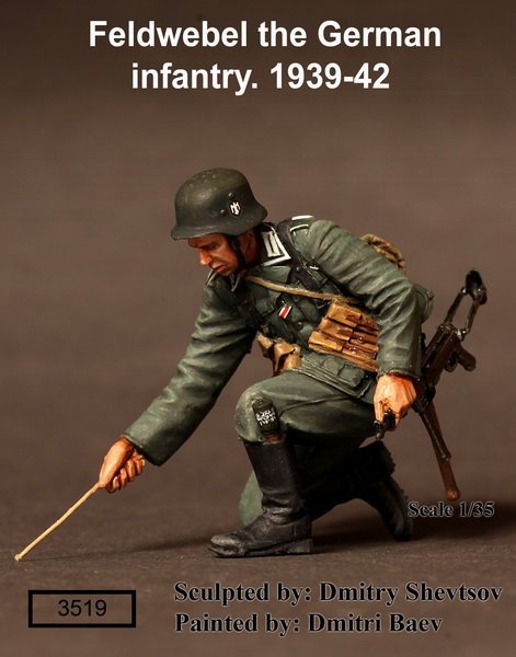 1/35 二战德国步兵中士 1939-42 - 点击图像关闭