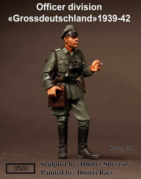 1/35 二战德国军官 1939-42 - 点击图像关闭
