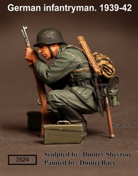 1/35 二战德国步兵(4) 1939-42 1/35 二战德国步兵(4) 1939-42