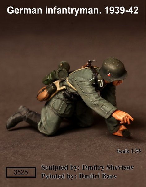 1/35 二战德国步兵(5) 1939-42 1/35 二战德国步兵(5) 1939-42