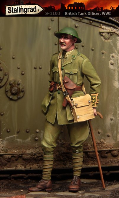 1/35 一战英国坦克军官(2)