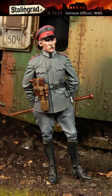 1/35 一战德国军官