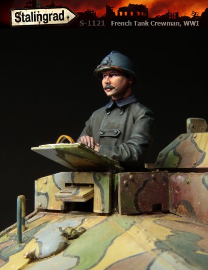 1/35 一战法国坦克乘员组