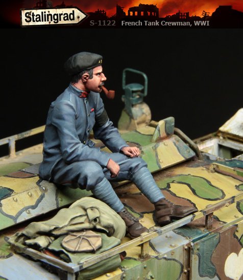 1/35 一战法国坦克乘员(2) - 点击图像关闭