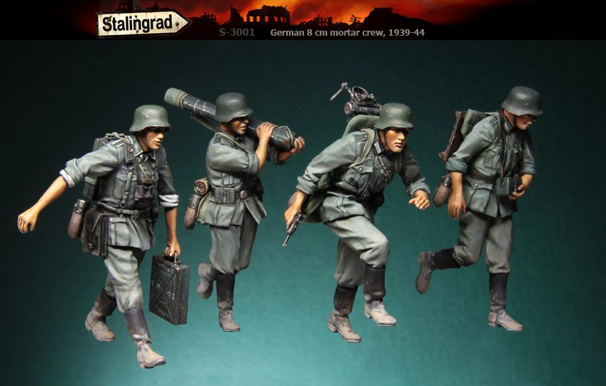 1/35 二战德国8cm迫击炮小队(4人) - 点击图像关闭