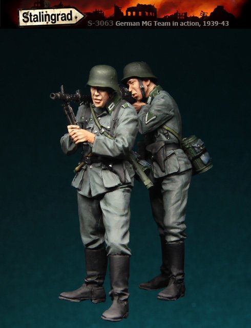 1/35 二战德国重机枪步兵组(2人)