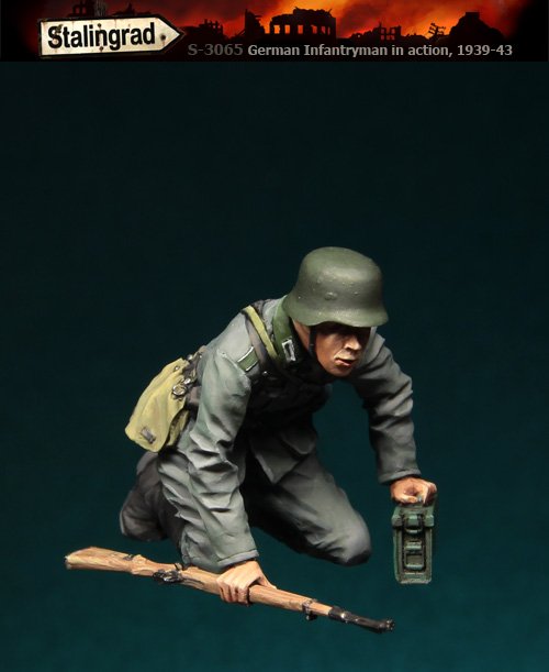 1/35 二战德国步兵(3)