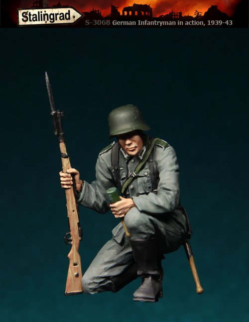 1/35 二战德国步兵(6)