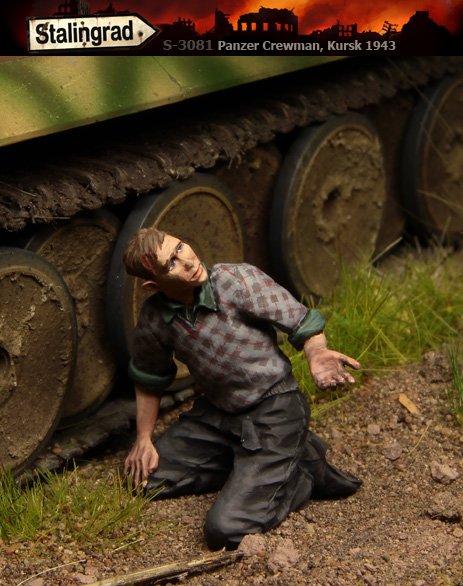 1/35 二战德国战车乘员"库尔斯克1943年"(1) 1/35 二战德国战车乘员"库尔斯克1943年"(1)