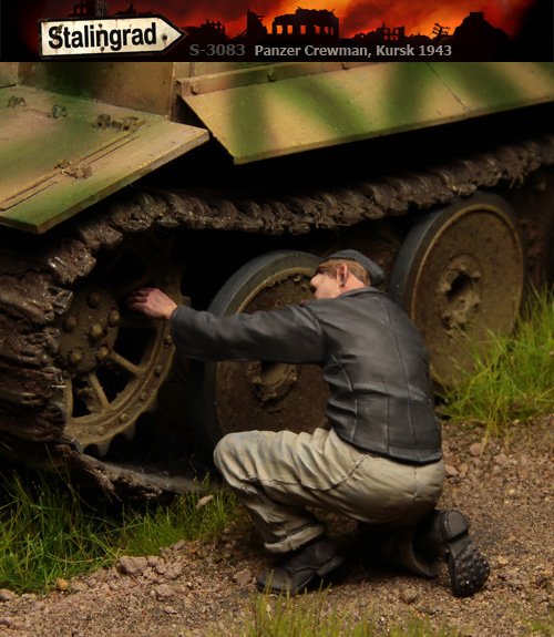 1/35 二战德国战车乘员"库尔斯克1943年"(3) - 点击图像关闭