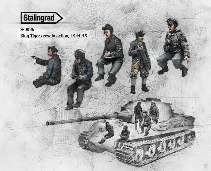 1/35 二战德国虎王重型坦克乘员组(5人) 1/35 二战德国虎王重型坦克乘员组(5人)