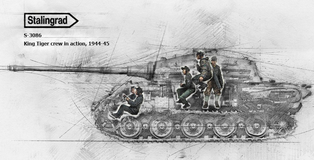 1/35 二战德国虎王重型坦克乘员组(5人)