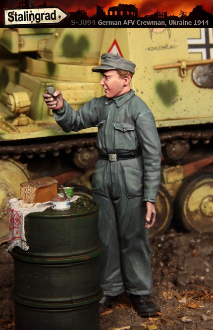 1/35 二战德国战车乘员"乌克兰1944年"(4) - 点击图像关闭