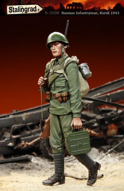 1/35 二战俄罗斯步兵"库雷克1943年"(8) - 点击图像关闭