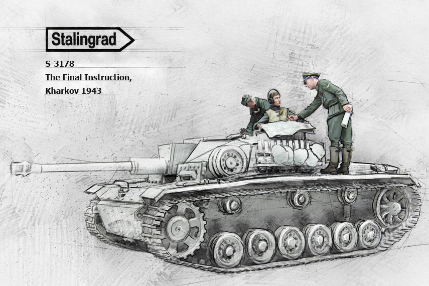 1/35 二战德国突击炮乘员”作战指示. 哈尔科夫1943年“