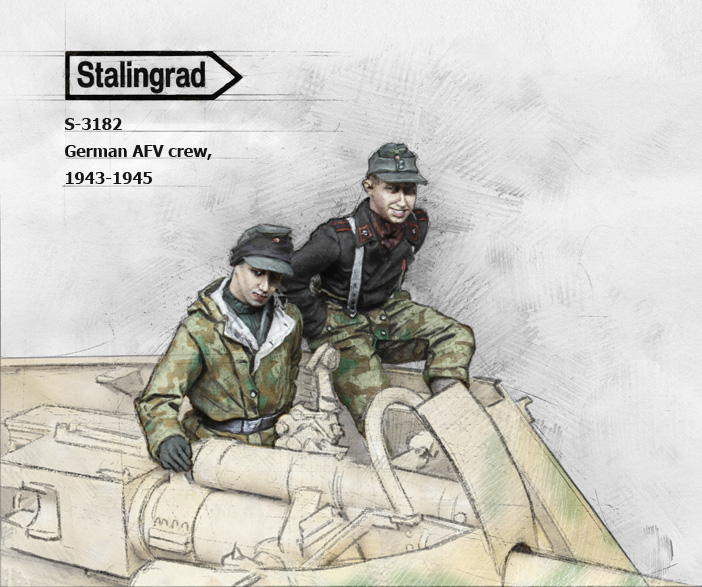 1/35 二战德国战车乘员组(1)