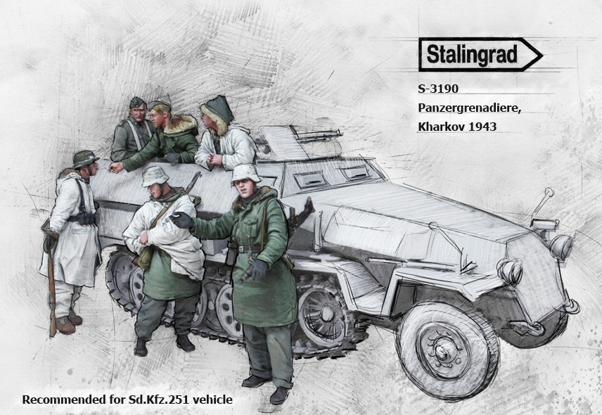 1/35 二战德国装甲掷弹兵小队"库尔斯克1943年"