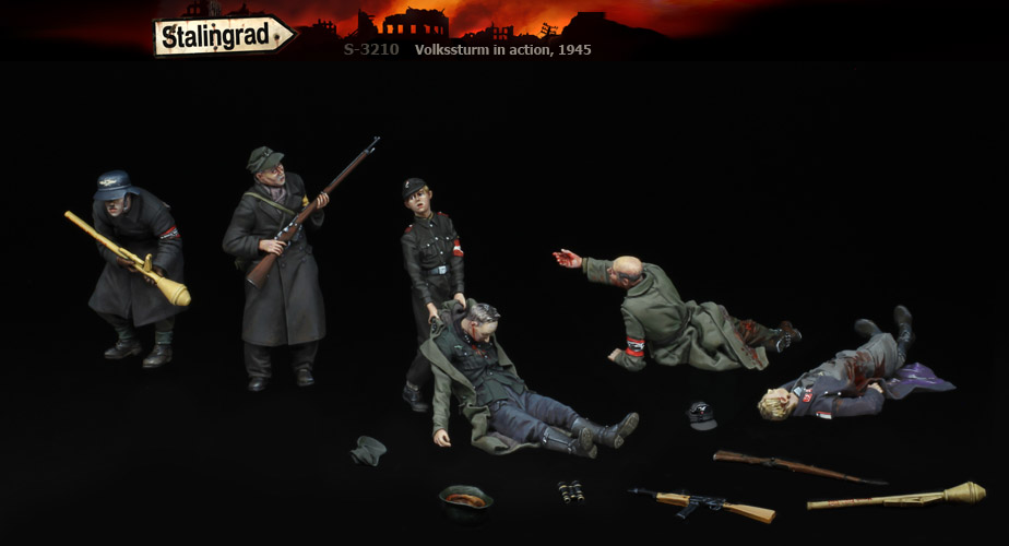 1/35 二战德国国民冲锋队(6人)