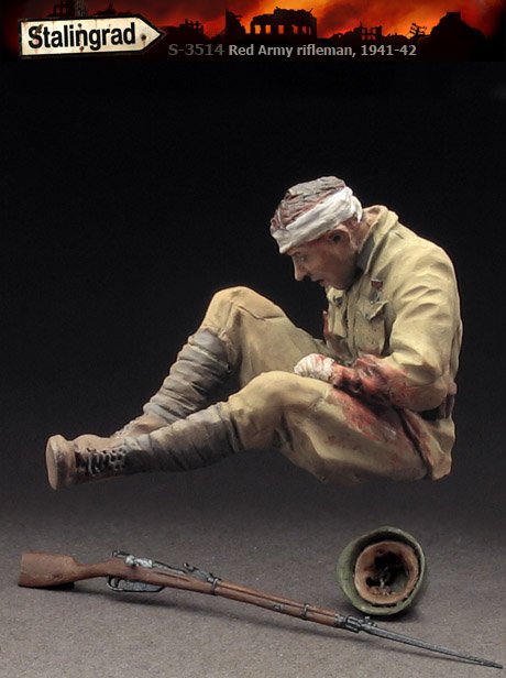 1/35 二战苏联红军步兵 1941-42