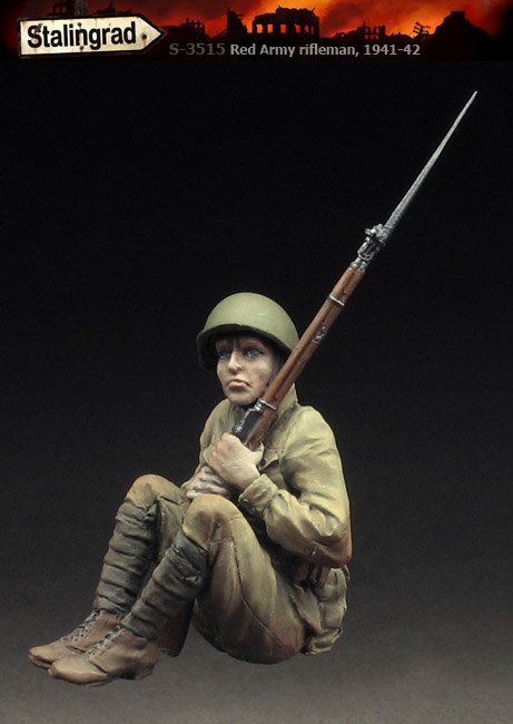 1/35 二战苏联红军步兵 1941-42