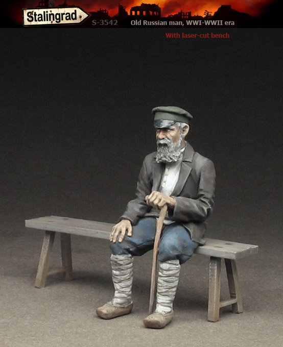1/35 二战俄罗斯老年人