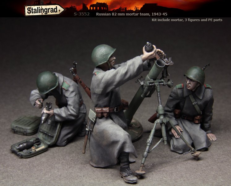 1/35 二战俄罗斯82mm迫击炮小队 1943-45 1/35 二战俄罗斯82mm迫击炮小队 1943-45