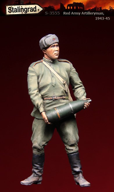 1/35 二战苏联红军炮兵 "1943-45年" - 点击图像关闭