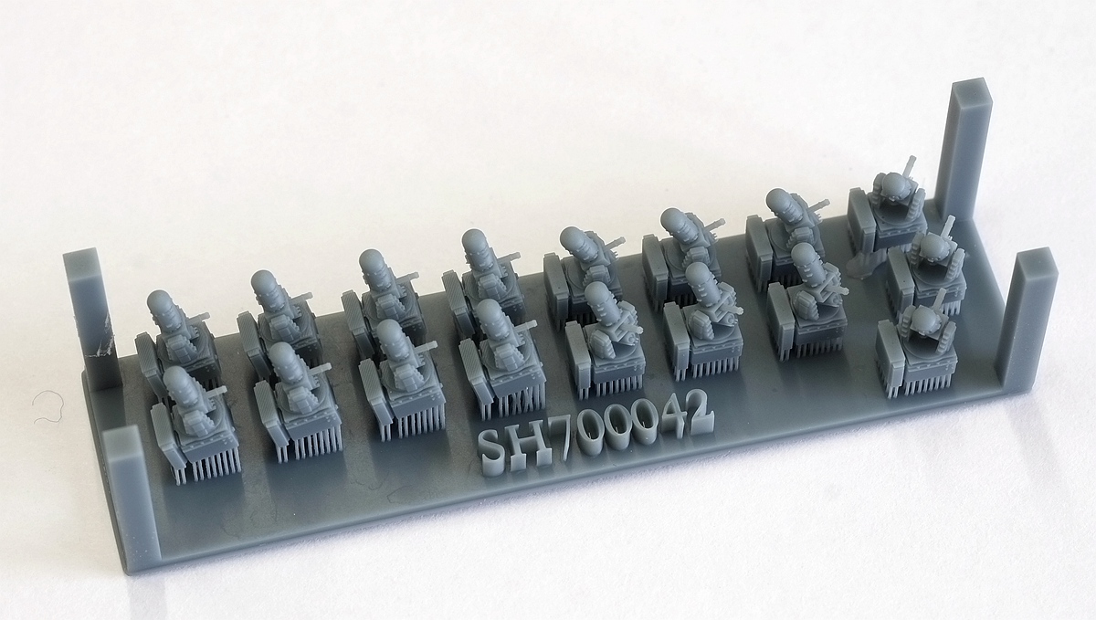 1/700 现代美国海军舰船用密集阵近防炮(17台)3D打印产品
