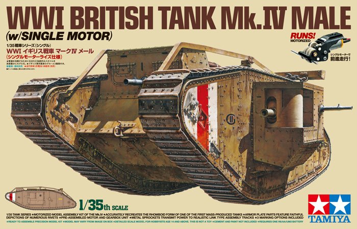 1/35 一战英国 Mark.IV 雄性重型坦克 - 点击图像关闭