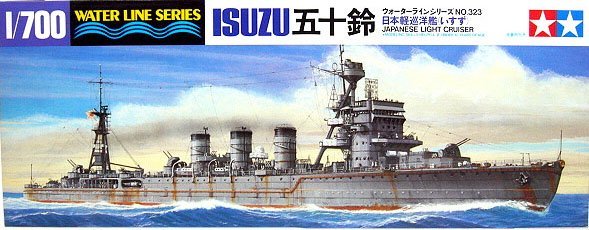 1/700 二战日本五十铃号轻巡洋舰 - 点击图像关闭
