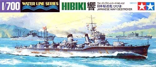 1/700 二战日本响号驱逐舰 - 点击图像关闭