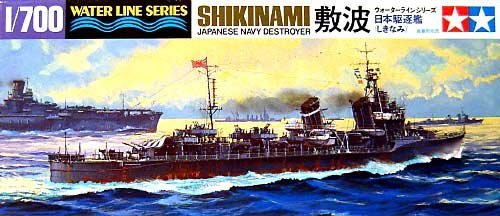 1/700 二战日本敷波号驱逐舰