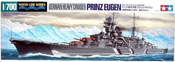 1/700 二战德国欧根亲王号重巡洋舰 - 点击图像关闭
