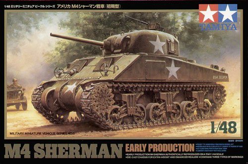 1/48 二战美国 M4 谢尔曼中型坦克初期型 - 点击图像关闭