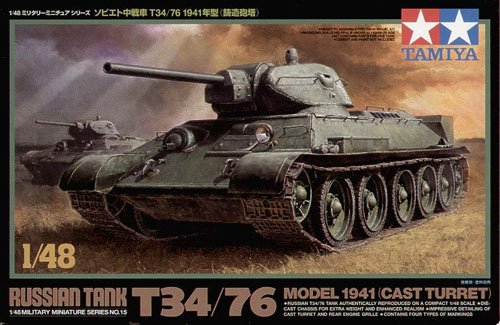 1/48 二战俄罗斯 T-34/76 中型坦克铸造炮塔型