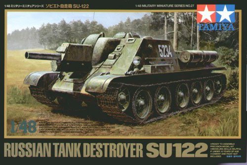 1/48 二战俄罗斯 SU-122 坦克歼击车 - 点击图像关闭
