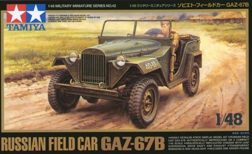 1/48 二战俄罗斯 GAZ-67B 战地吉普车 1/48 二战俄罗斯 GAZ-67B 战地吉普车