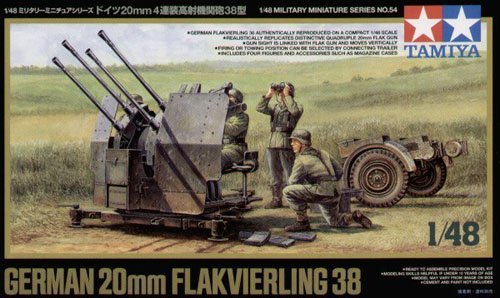 1/48 二战德国 20mm Flakvierling 38 防空炮