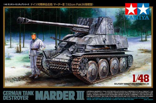 1/48 二战德国黄鼠狼III自行反坦克炮(7.62cm Pak 36)