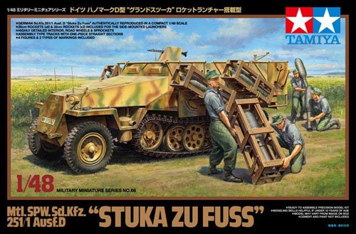 1/48 二战德国 Sd.Kfz.251/1 Ausf.D 半履带火箭弹发射车 - 点击图像关闭