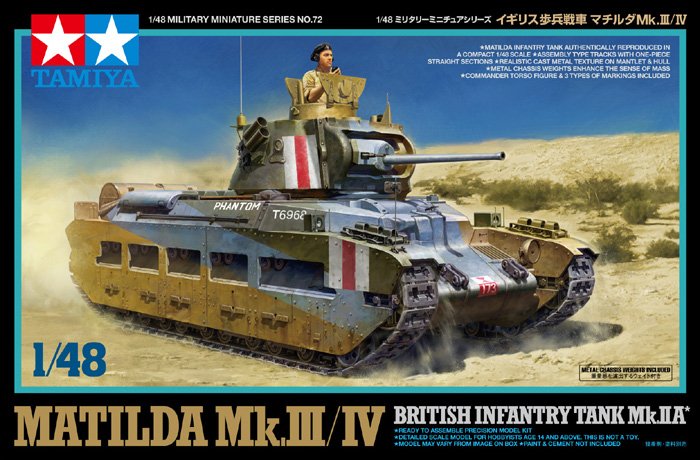 1/48 二战英国马蒂尔达步兵坦克 Mk.III/IV - 点击图像关闭