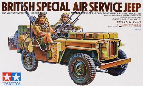 1/35 二战英国空降突击吉普车 SAS 1/35 二战英国空降突击吉普车 SAS