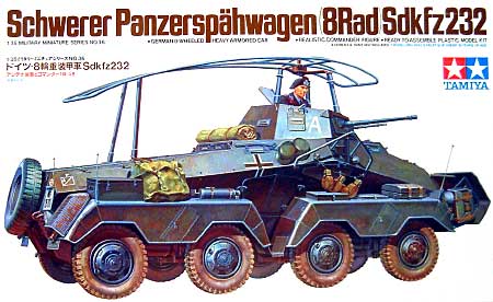 1/35 二战德国 Sd.Kfz.232 八轮重型装甲车 - 点击图像关闭