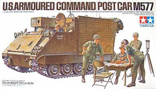 1/35 现代美国 M577 装甲指挥车 - 点击图像关闭