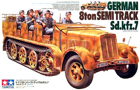 1/35 二战德国 Sd.Kfz.7 8吨半履带牵引车 - 点击图像关闭