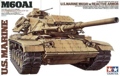 1/35 现代美国 M60A1 巴顿主战坦克(附反应装甲) - 点击图像关闭