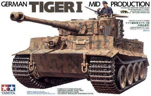 1/35 二战德国虎I重型坦克中期型